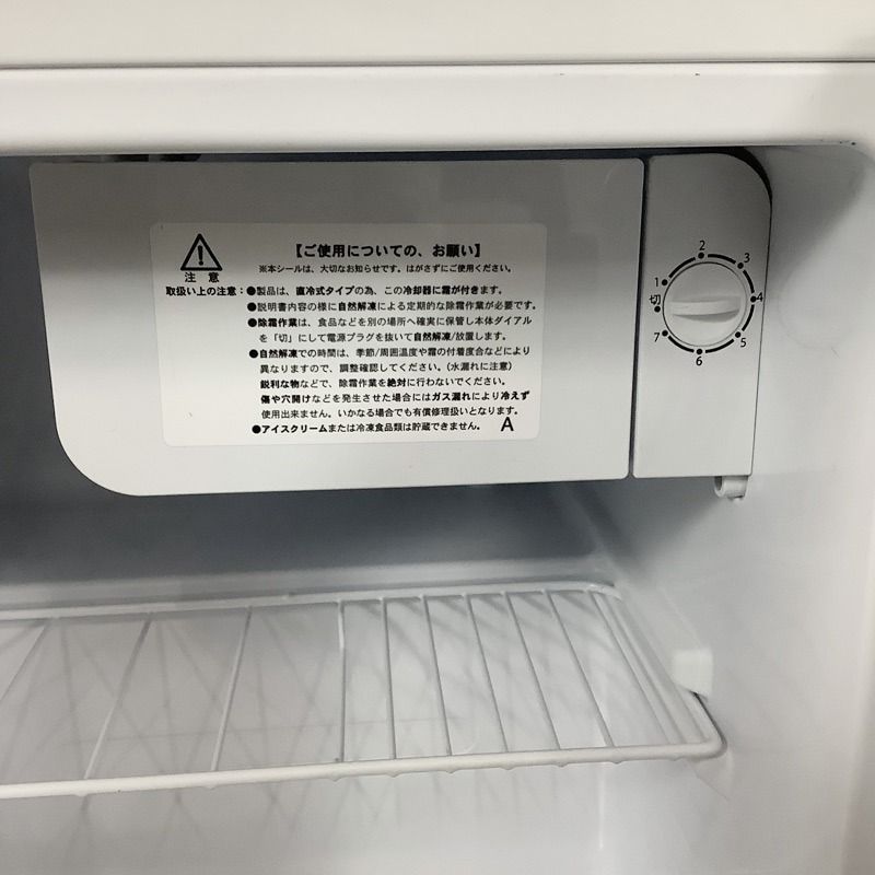 中古 1ドア冷蔵庫 45L アビテラックス 2024年製 AR49 ホワイト 2台目