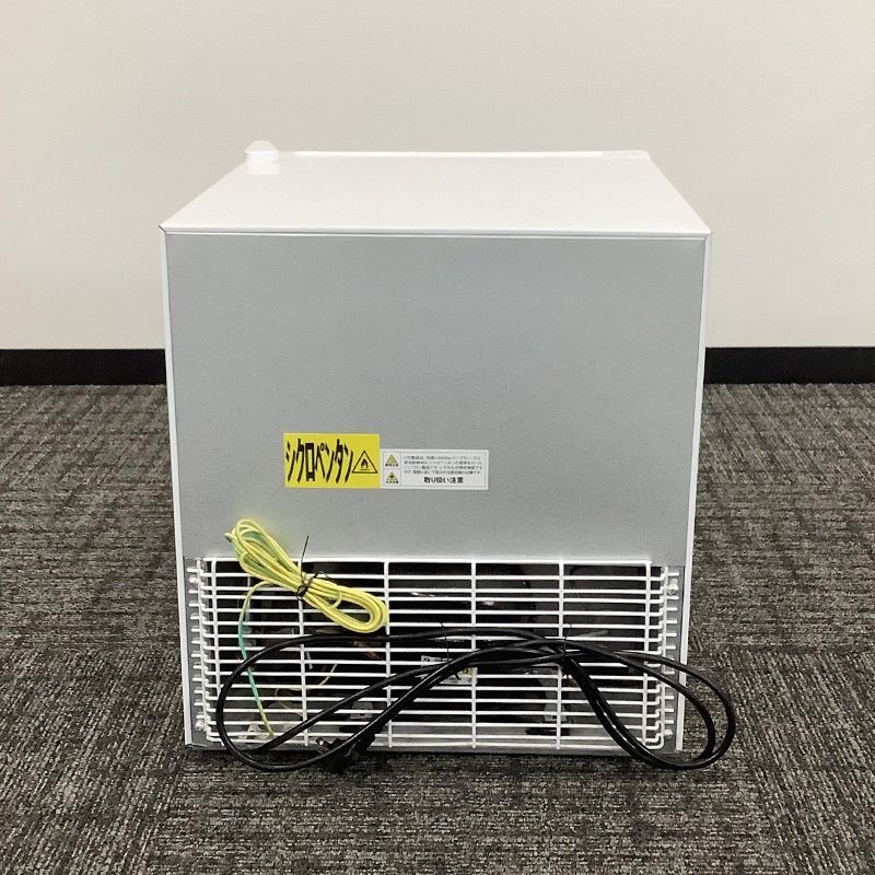 中古 1ドア冷蔵庫 45L アビテラックス 2024年製 AR49 ホワイト 2台目