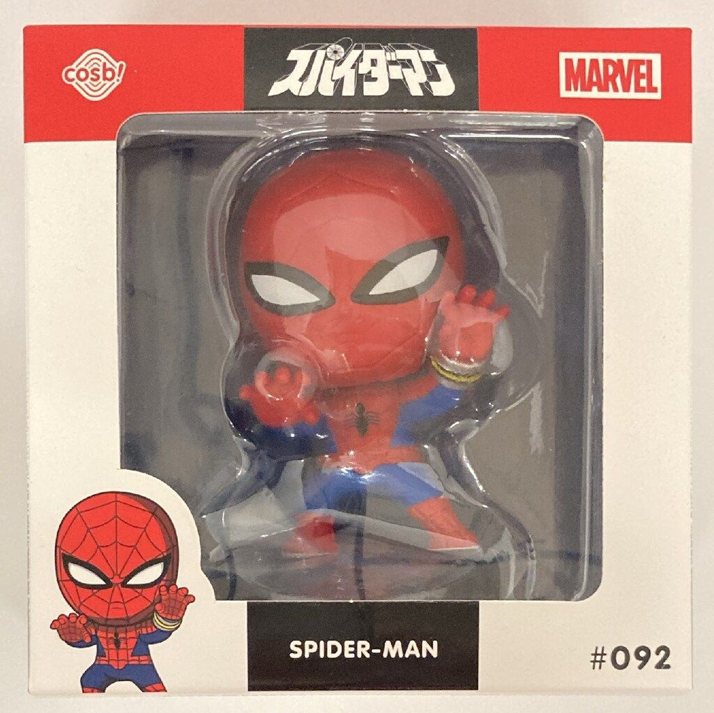 フィギュア コスビ スパイダーマン Hot Toys スティッチ