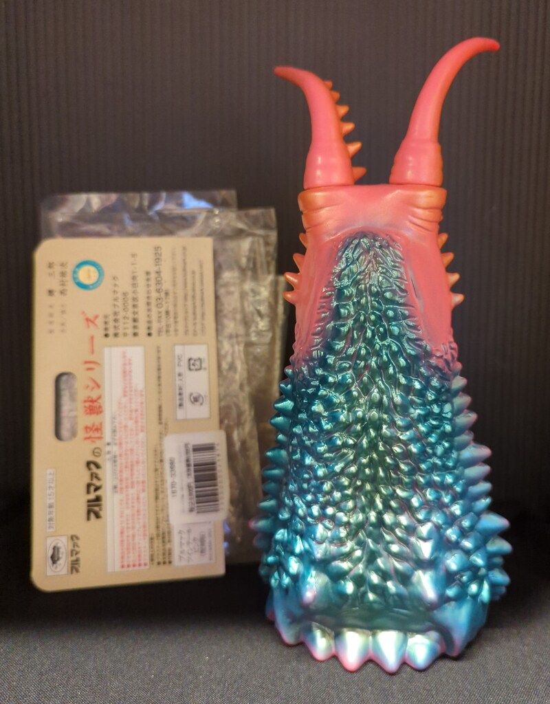 ブルマァク ブルマァクの怪獣シリーズ 帰ってきたウルトラマン