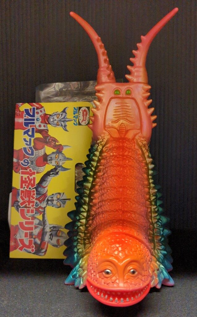 ブルマァク ブルマァクの怪獣シリーズ 帰ってきたウルトラマン