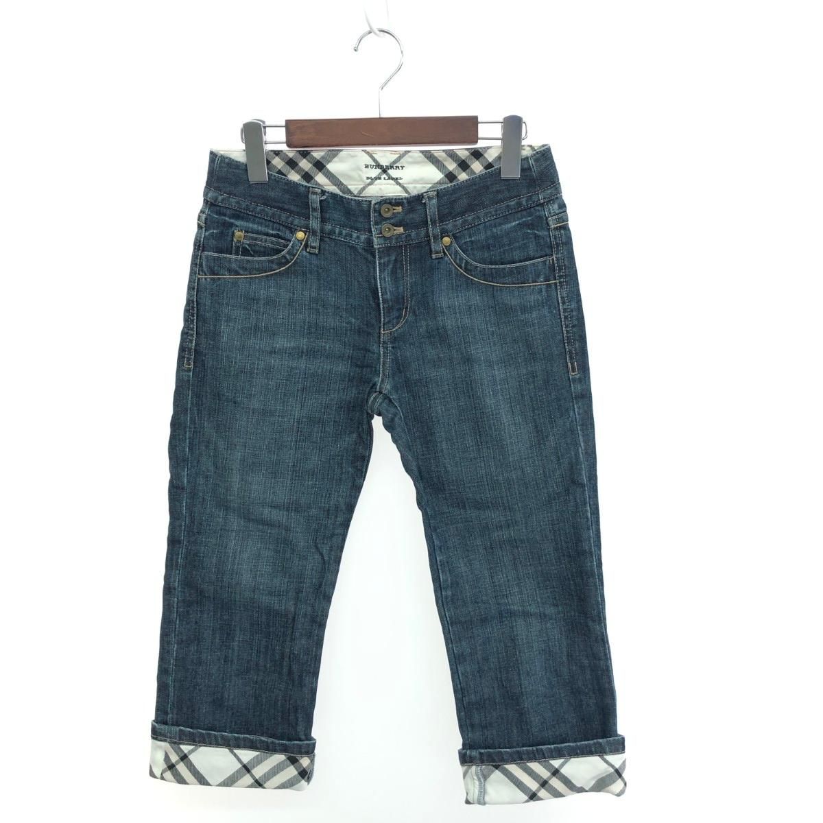 BURBERRY BLUE LABEL バーバリー デニム トートバッグ 【公式通販】