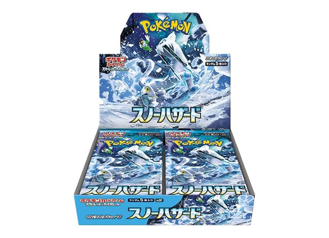 スカーレット＆バイオレット 拡張パック スノーハザード BOX 1