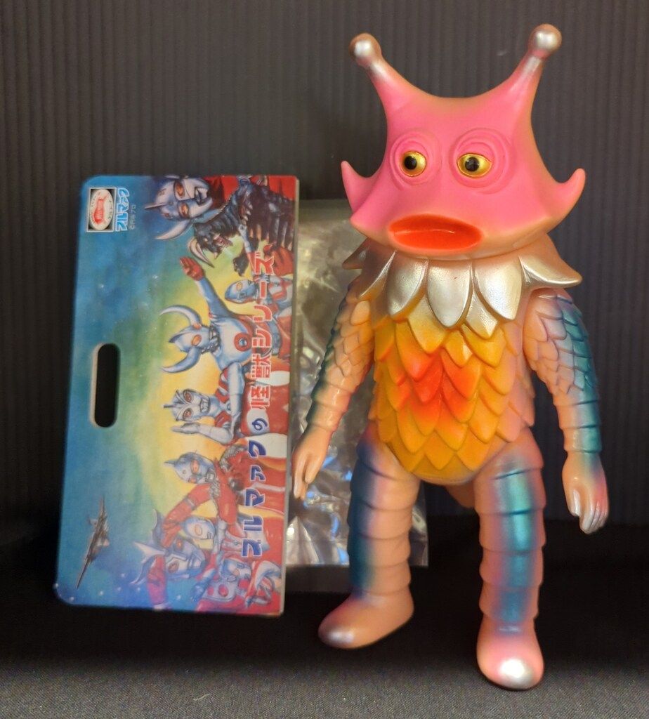 ブルマァク ブルマァクの怪獣シリーズ ギロ星獣 ピンク BM490 - メルカリ