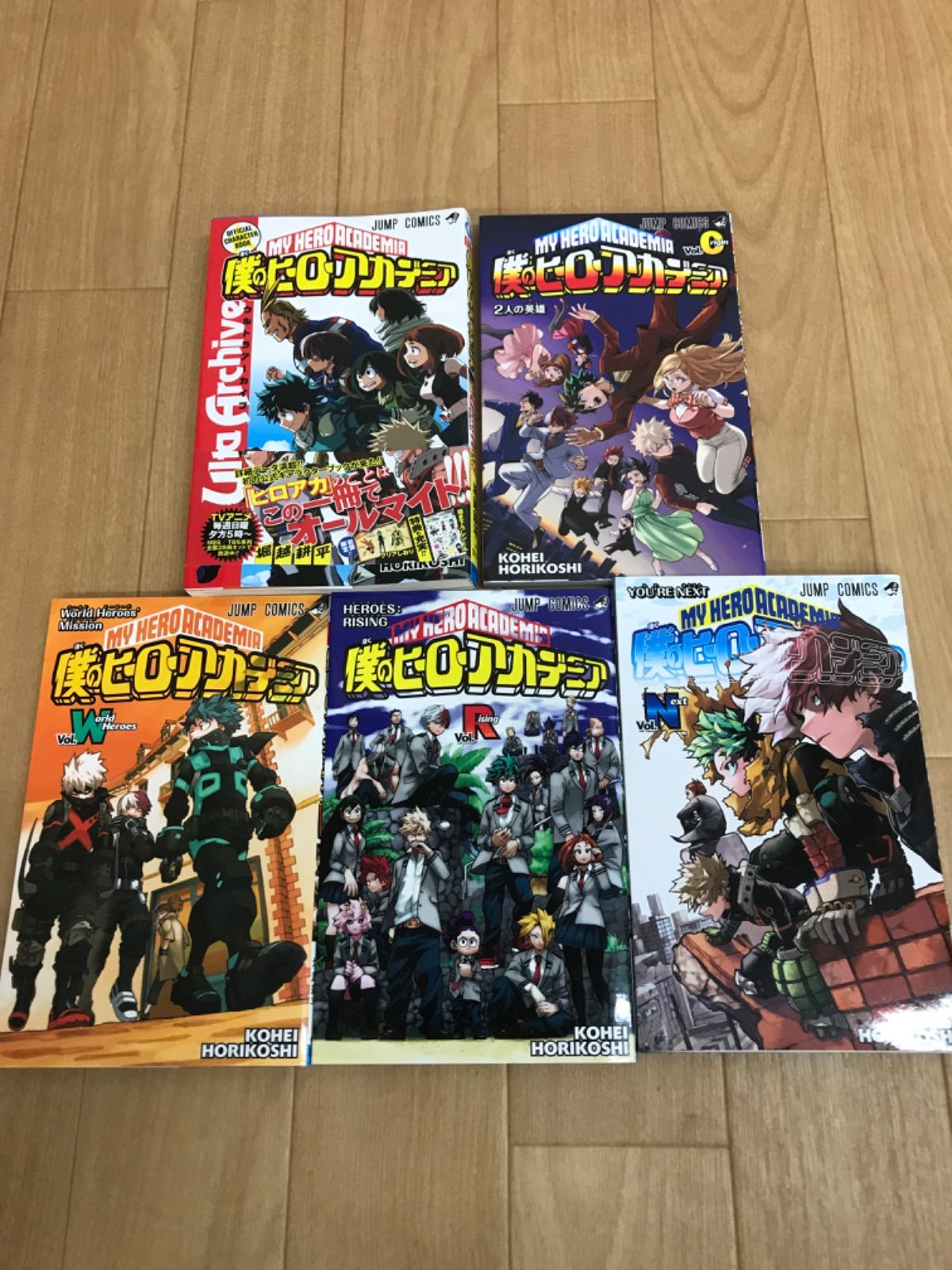 ☆【未開封10冊】 僕のヒーローアカデミア 1～42巻 コミック全巻セット