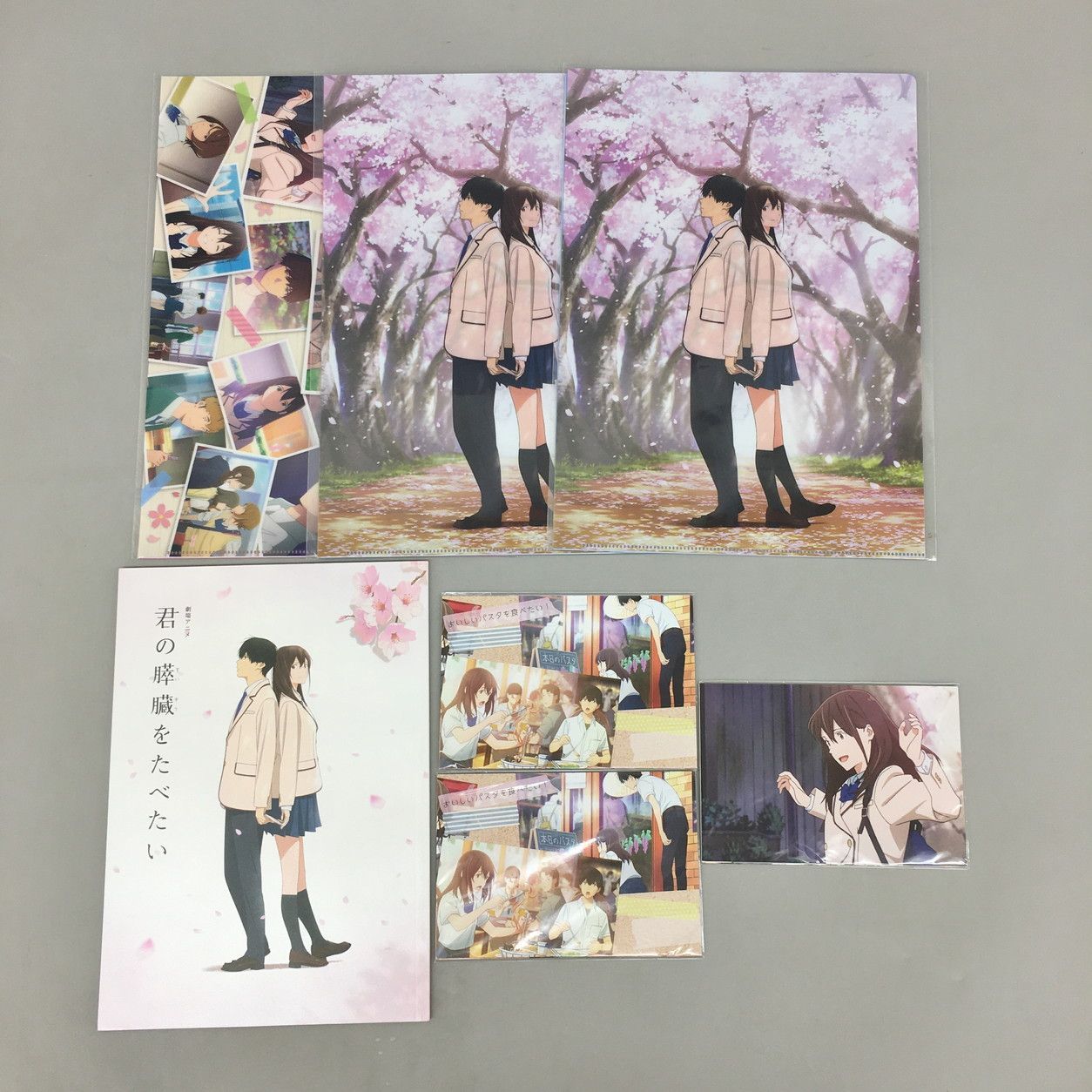 君の膵臓をたべたい 特典付き 君の膵臓をたべたい / 住野 よる【著】 - 紀伊國屋書店ウェブストア