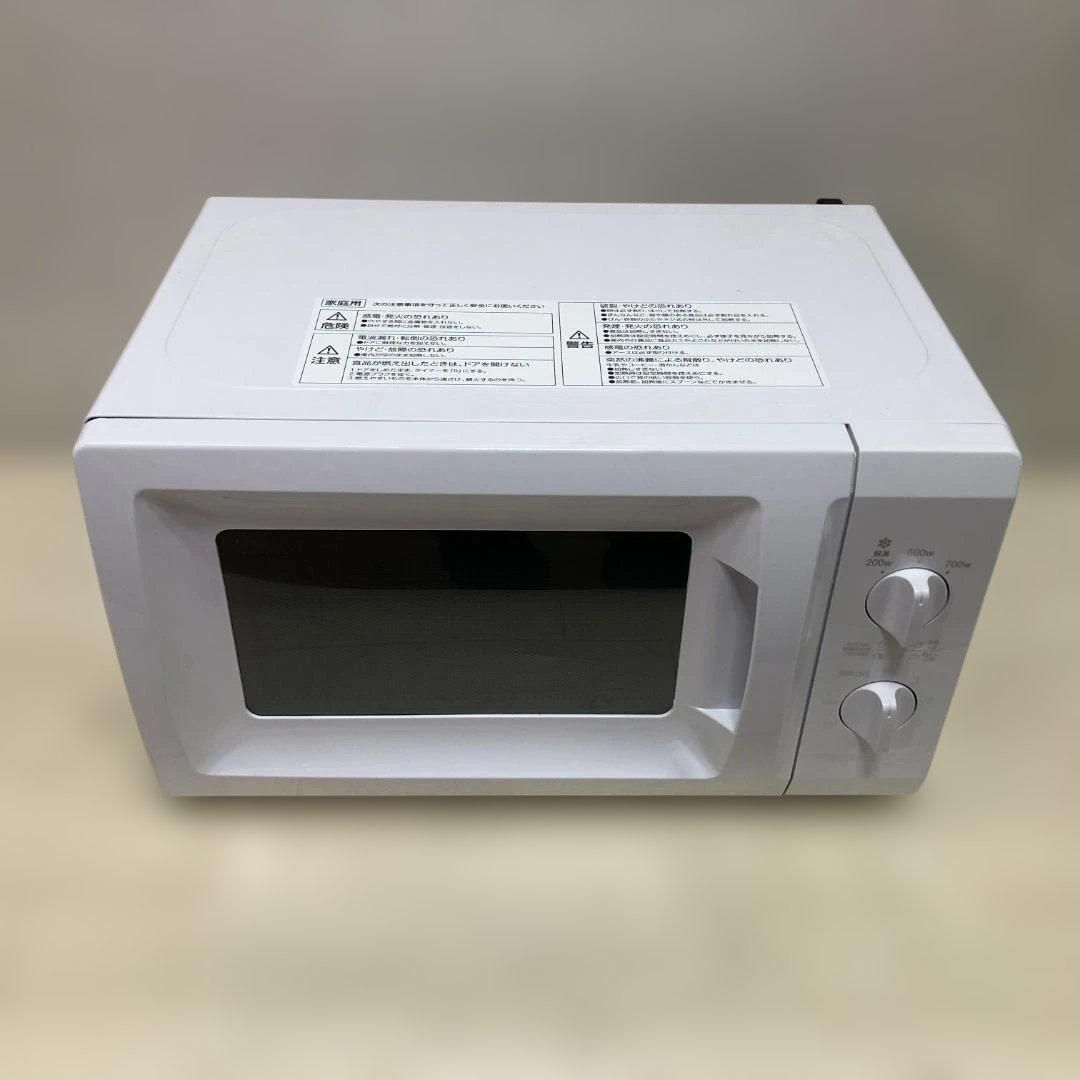 山善 電子レンジ BCR-170(W)6 単機能 ダイヤル式 17L相当 60Hz専用
