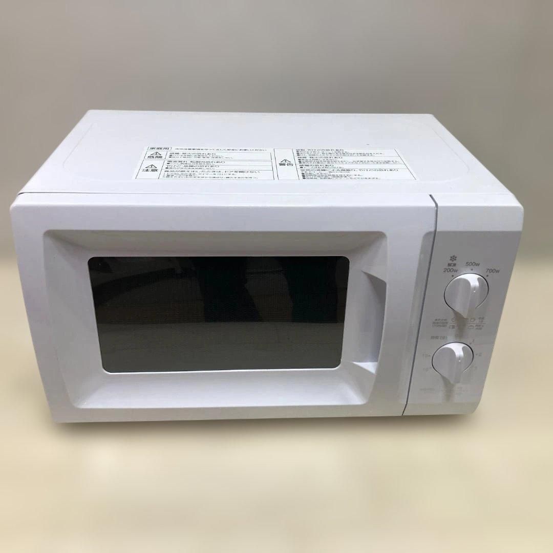 山善電子レンジ BCR-170ホワイト22年製 山善（YAMAZEN） 爆買 中古 電子レンジ ターンテーブル 700W 単機能