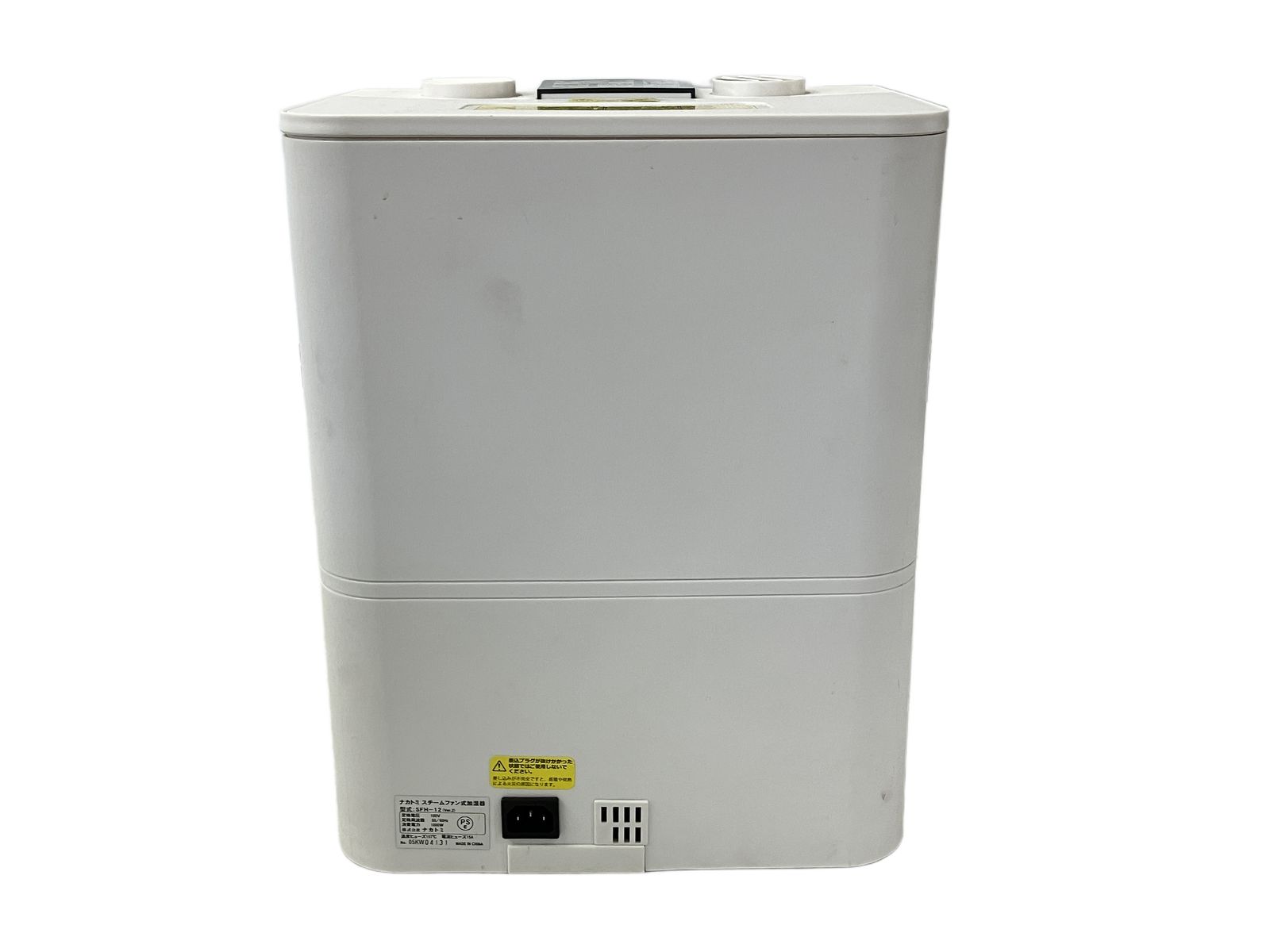 ナカトミ SFH-12 スチームファン 加湿器 家電 中古 W10792285 - メルカリ