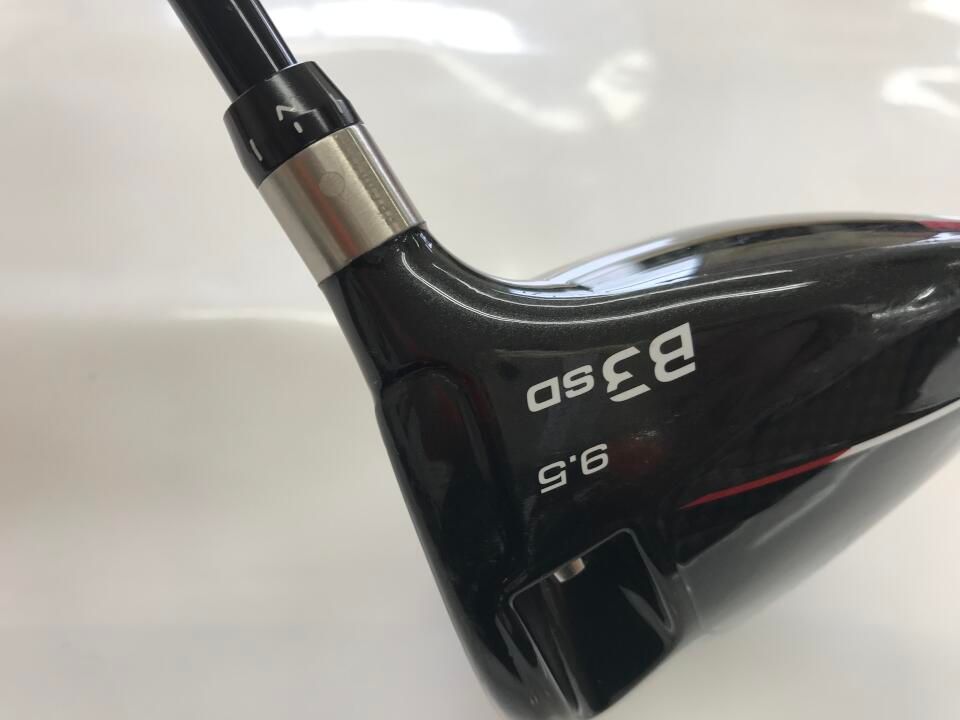 ブリヂストン B3 SD 9.5度 TENSEI BS RED 40 SRフレックス ドライバー