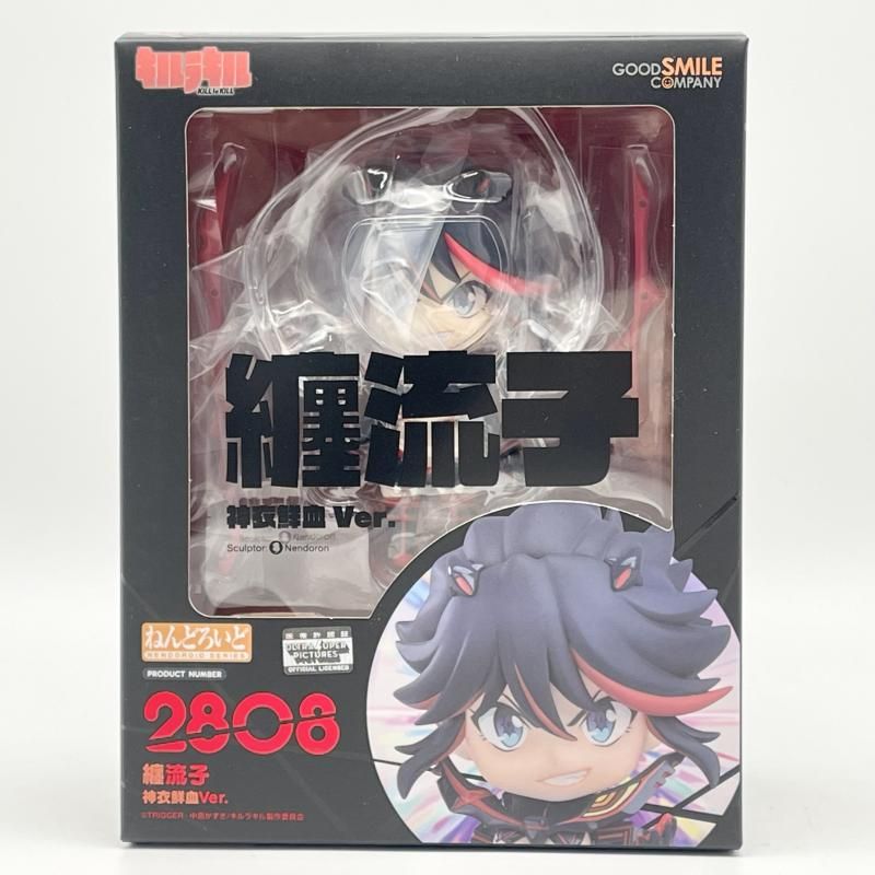 ねんどろいど 流子 神衣鮮血Ver 2808 ねんどろいど 纏流子 神衣鮮血Ver. – SOOTANG HOBBY
