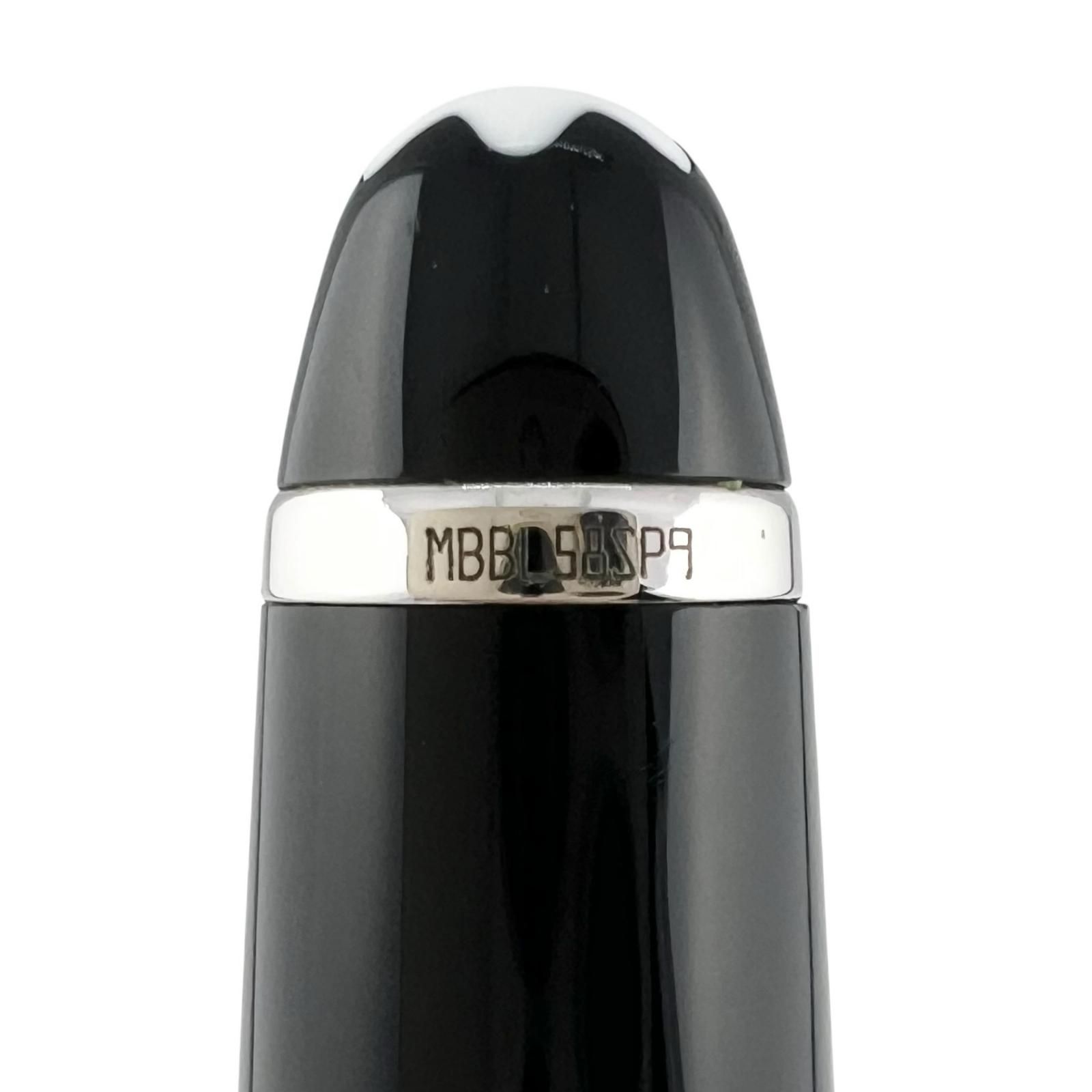 プラチナライン マイスターシュテュック