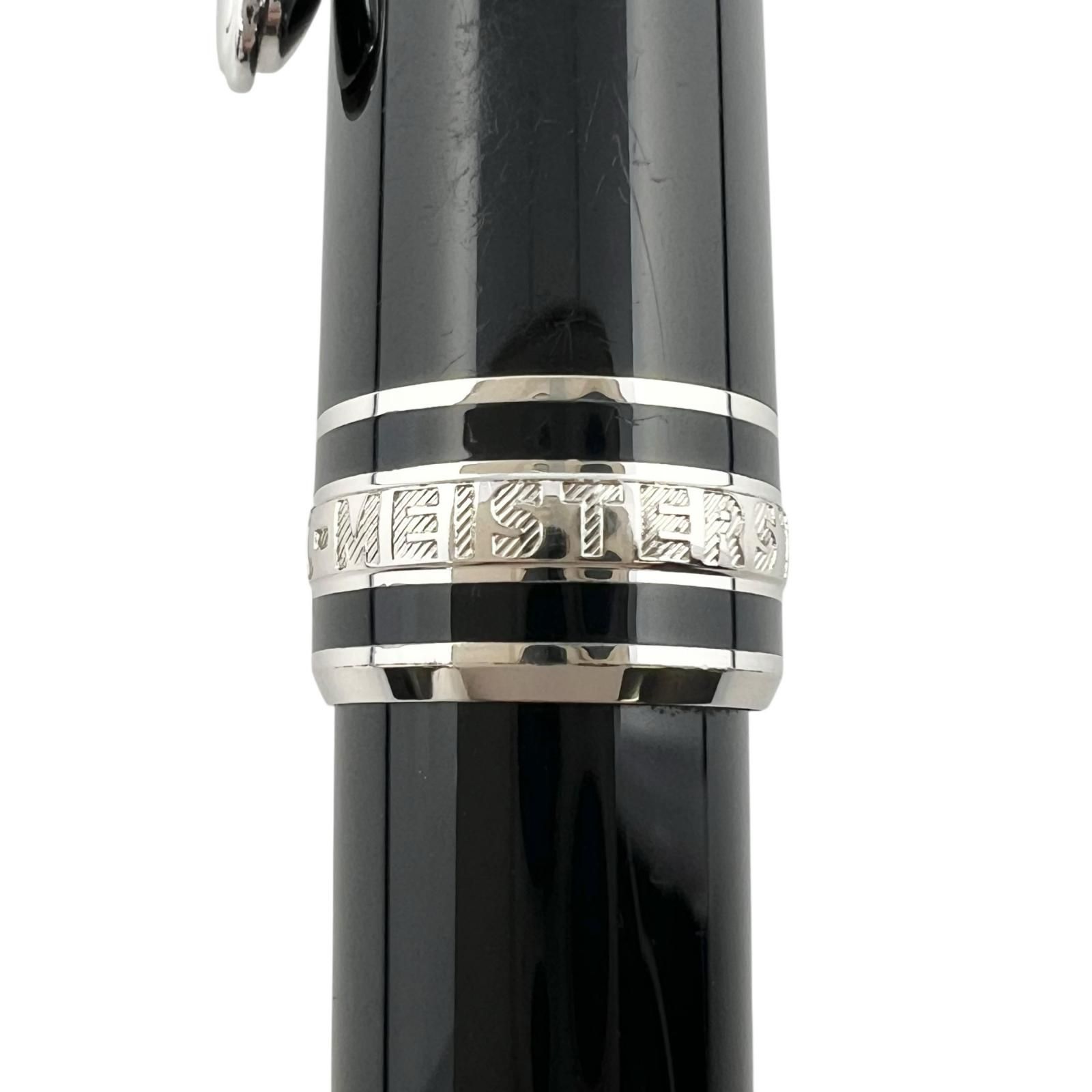 マイスターシュテュック