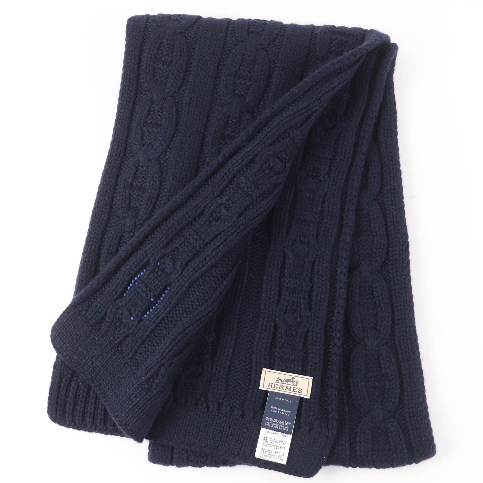 極美品☆HERMES エルメス TRI-MAILLON トリマイヨン カシミヤ100