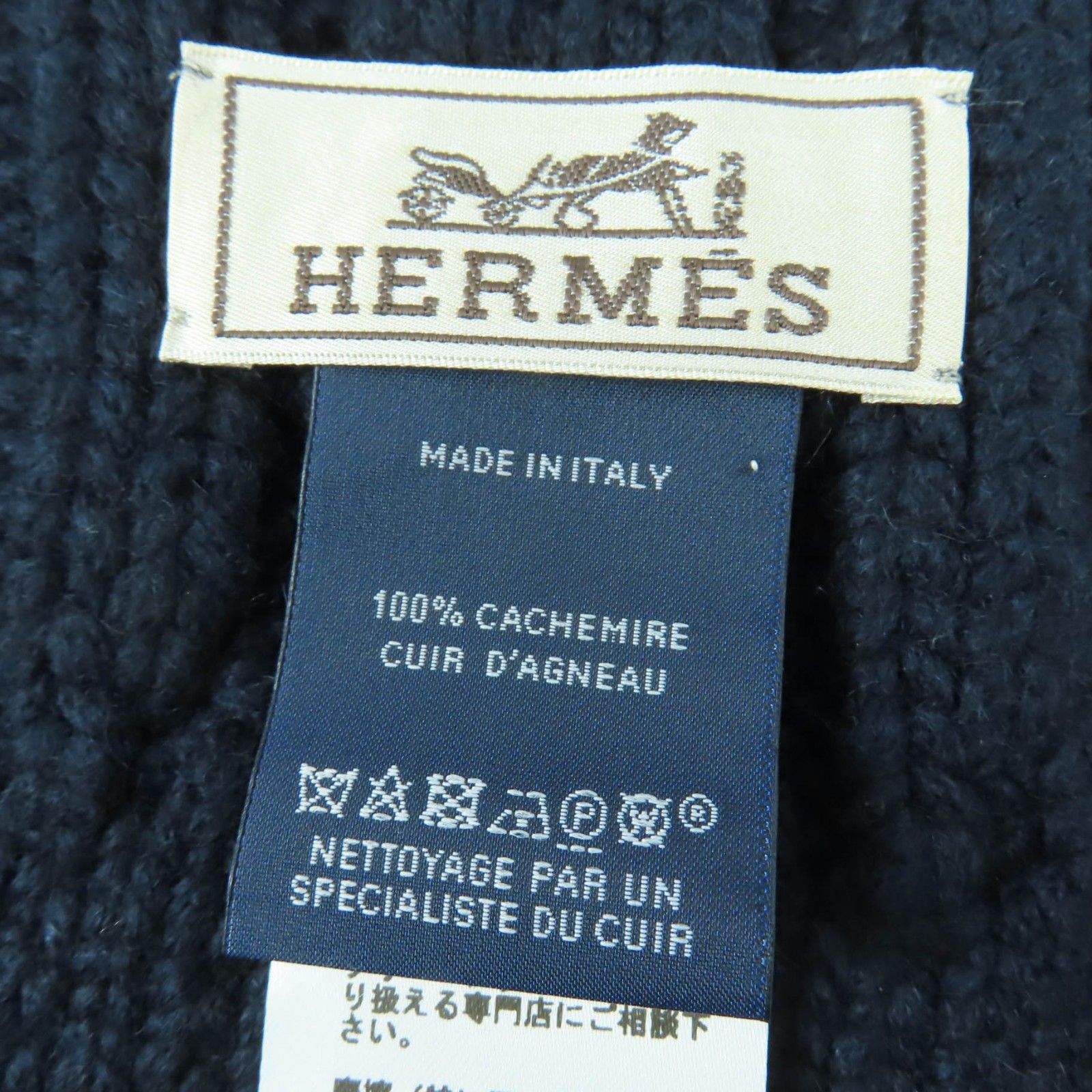 極美品☆HERMES エルメス TRI-MAILLON トリマイヨン カシミヤ100