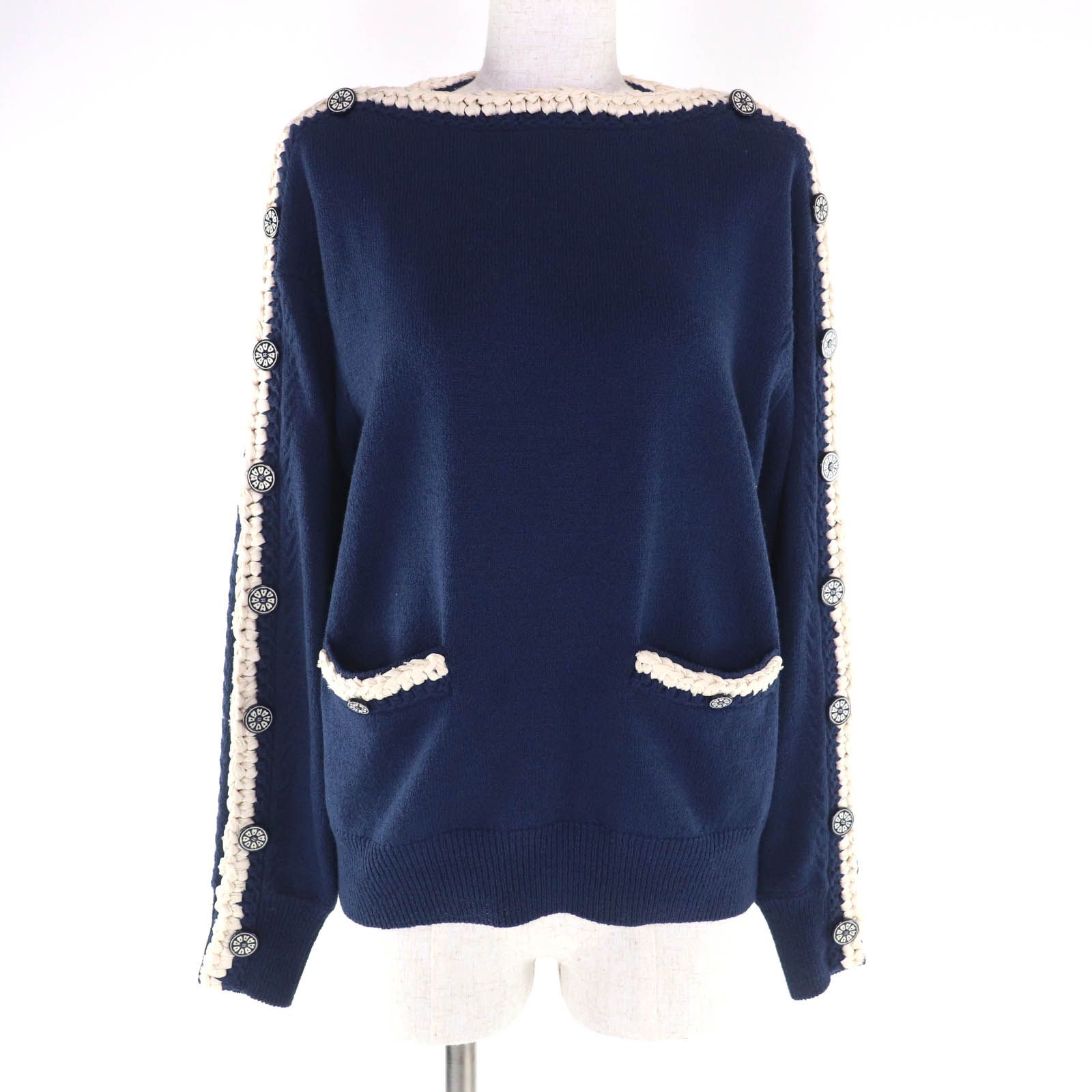 美品☆CHANEL シャネル P53333 ウール100％ ココマークボタン付 長袖