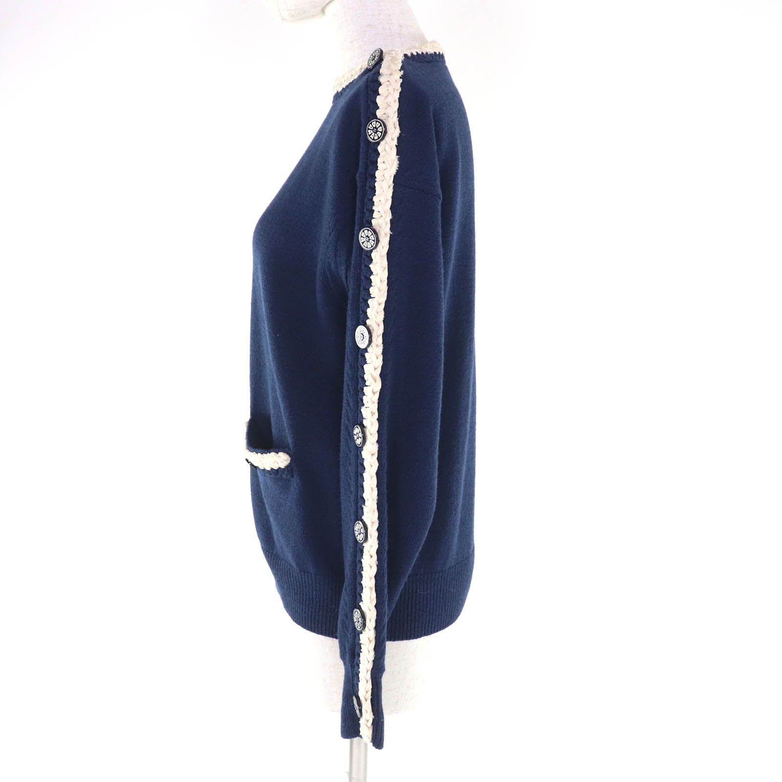 美品☆CHANEL シャネル P53333 ウール100％ ココマークボタン付 長袖