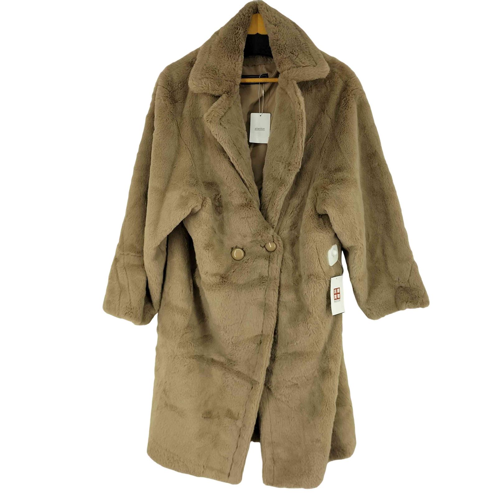 エムズグレイシー Ms GRACY フェイクファーテーラードコート