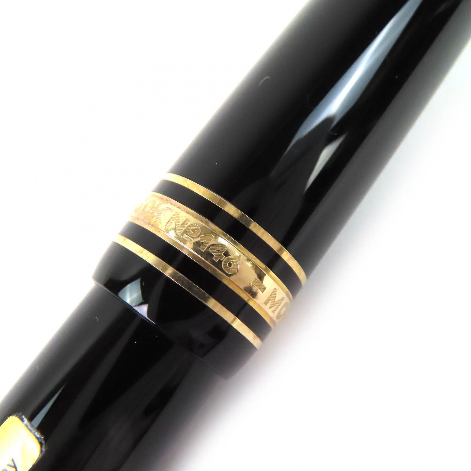 マイスターシュテュック