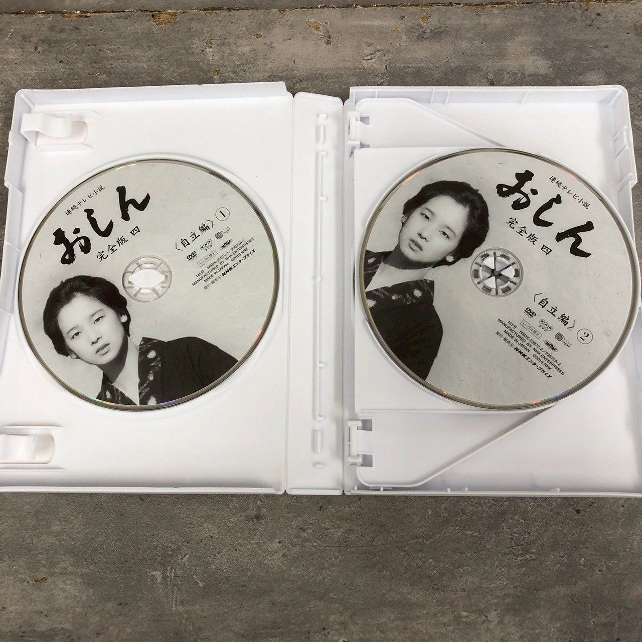 おしん 完全版 DVD-BOX 全7巻セット Amazon.co.jp: おしん完全版 全7巻セットDVD-BOX DVD 全巻 : パソコン