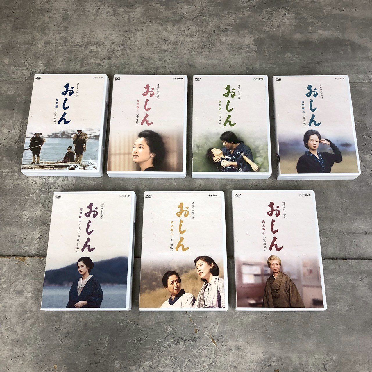 おしん 完全版 DVD-BOX 全7巻セット - メルカリ