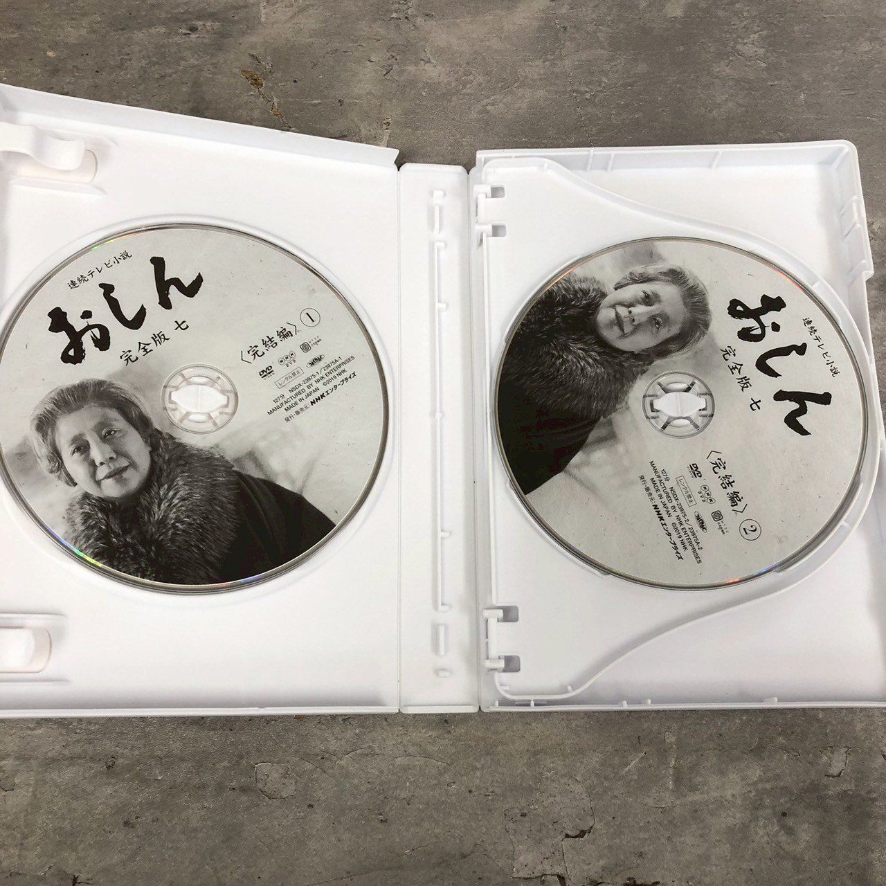 おしん 完全版 DVD-BOX 全7巻セット - メルカリ