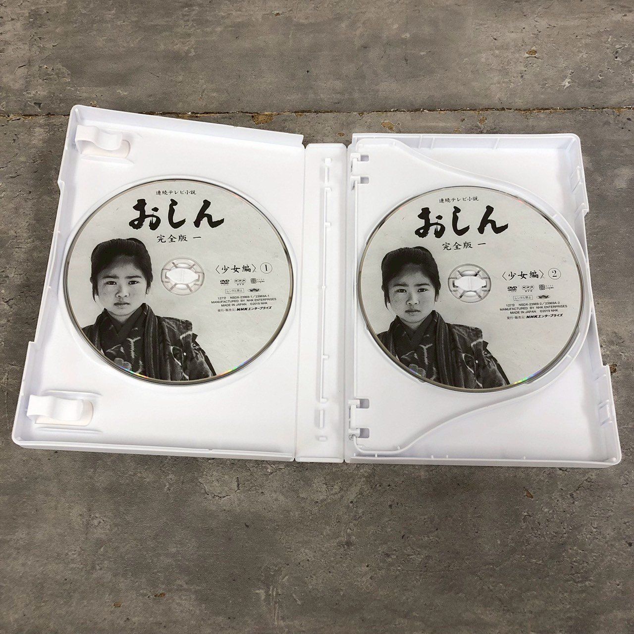 おしん 完全版 全7巻セットDVD-BOX 全297話 DVD31枚組 おしん 完全版