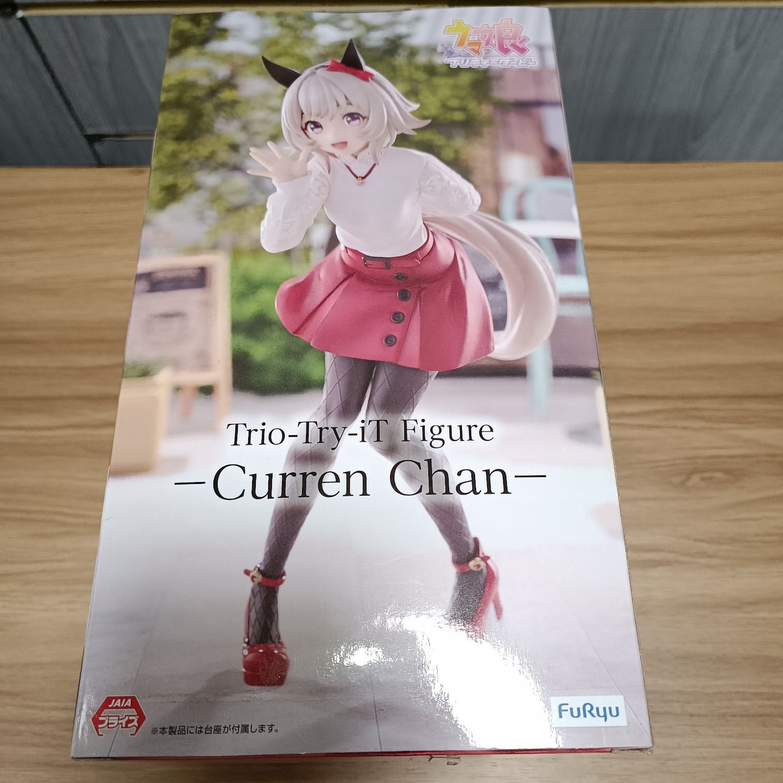 ウマ娘 プリティーダービー カレンチャン Trio-Try-iT フィギュア
