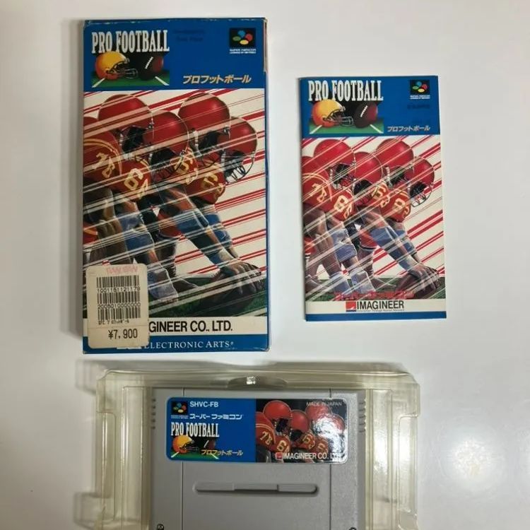 スーパーファミコン ソフト ゲームカセット まとめ売り 3点セット