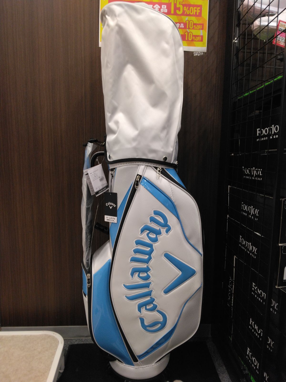  Cb 未使用 Callaway 2026 キャロウェイ スポーツ 25 JM キャディバッグ 9 0型 47インチ対応 Callaway Sport 5125157 2026年NEW COLOR 新橋店 ストレッチ用品 ゴルフバッグ キャディバッグ ゴルフ