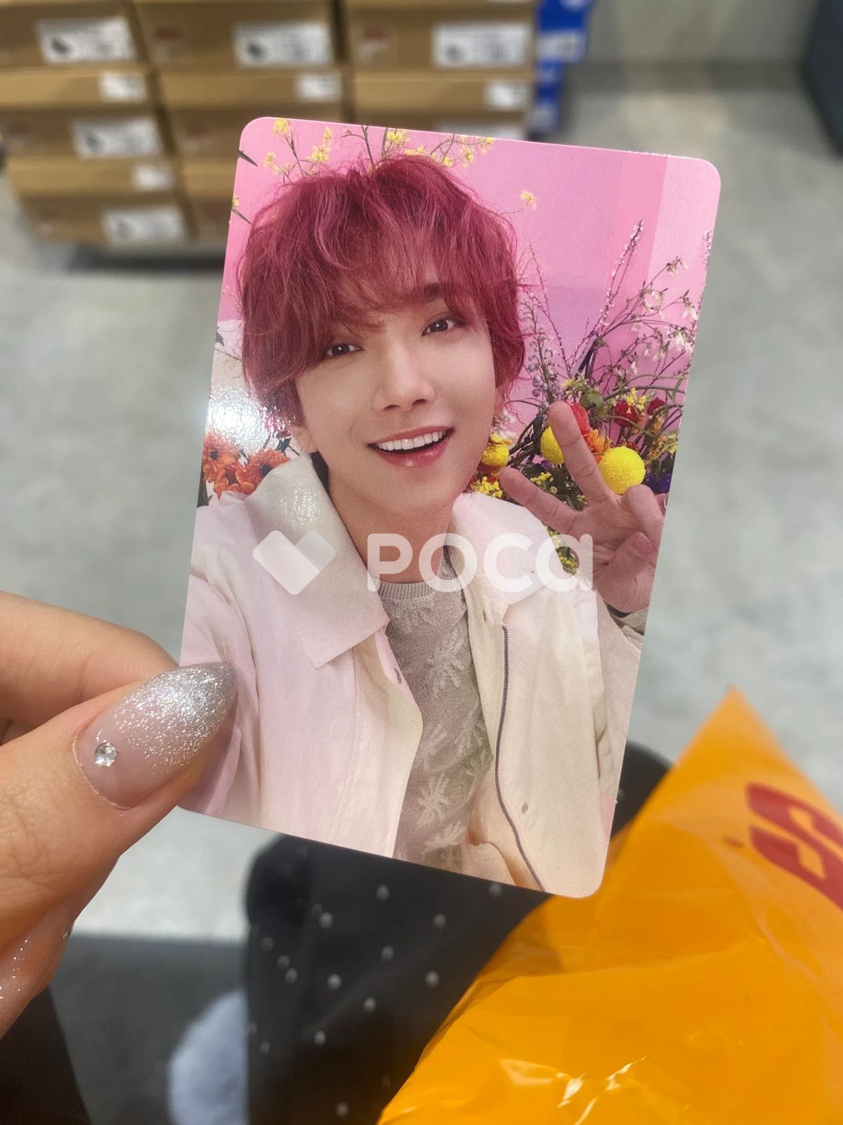 Seventeen ジョシュア ALWAYS YOURS Flash Price - メルカリ