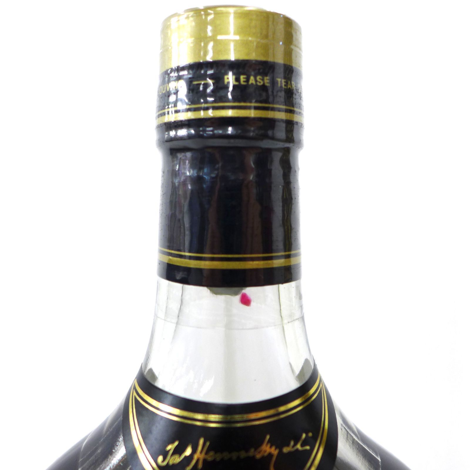 未開栓 Hennessy XO コニャック 金キャップ 700ml - メルカリ