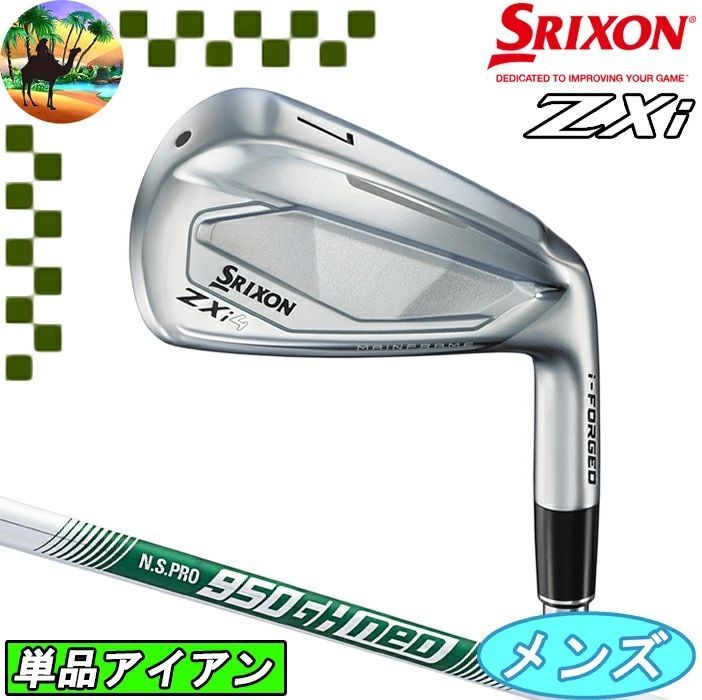 スリクソン Zxi 4 単品アイアン トップ N.S.PRO 950GH neo ゴルフ