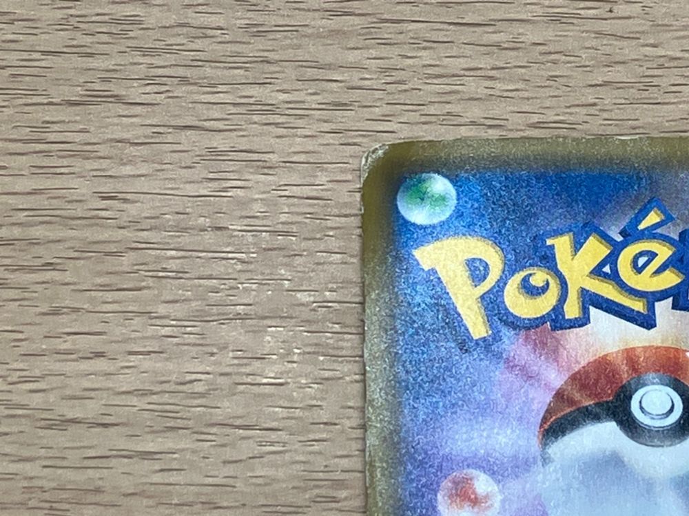 SA タッグボルト