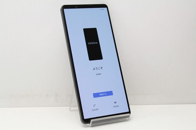スマートフォン 本体 Xperia 1 IV SOG06 SONY au SIMフリー 残債なし