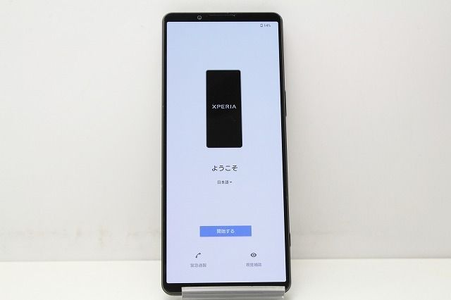 スマートフォン 本体 Xperia 1 IV SOG06 SONY au SIMフリー 残債なし 