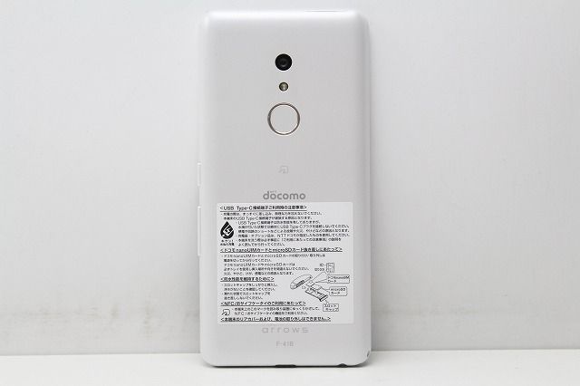 スマートフォン 本体 arrows Be4 Plus F-41B Fujitsu docomo SIMロック
