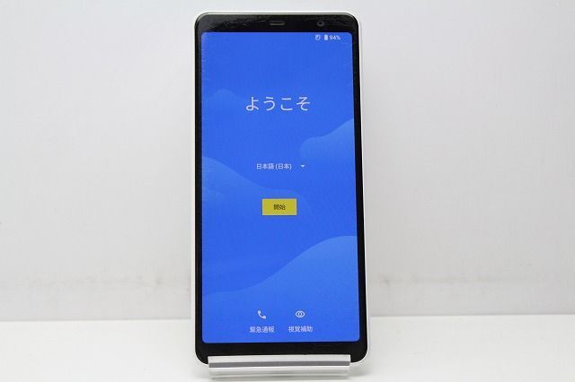スマートフォン 本体 arrows Be4 Plus F-41B Fujitsu docomo SIMロック