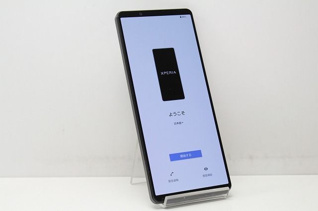 スマートフォン 本体 Xperia 1 IV SOG06 SONY au SIMフリー 残債なし