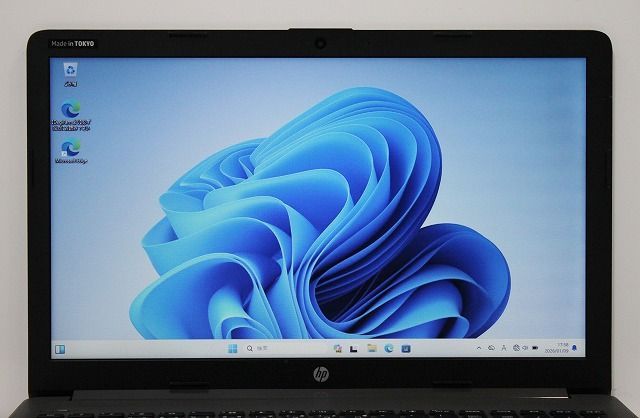 ノートパソコン 中古 ハイスペック HP 250 G7 大画面 15.6インチ 第10