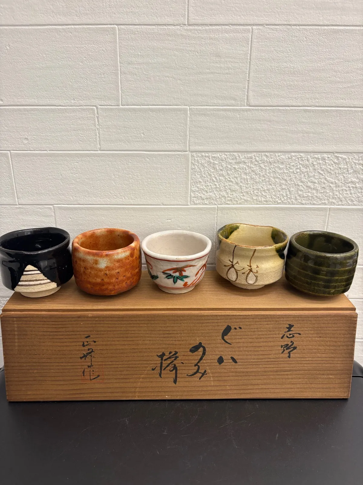 2026年最新】秀泉陶苑の人気アイテム - メルカリ