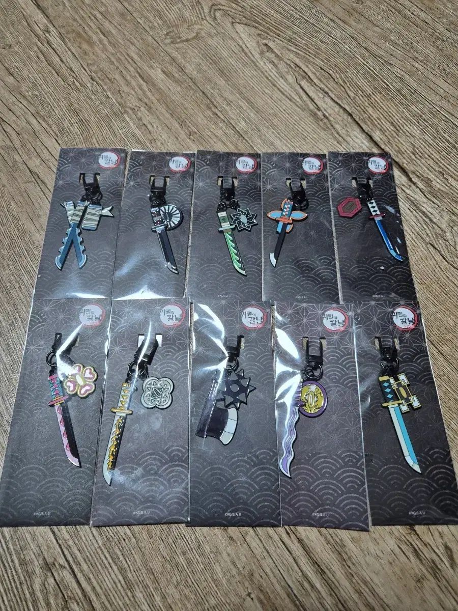 鬼滅の刃 キーホルダー 刀 鬼滅の刃 日輪刀 キーチェーン 煉獄 杏