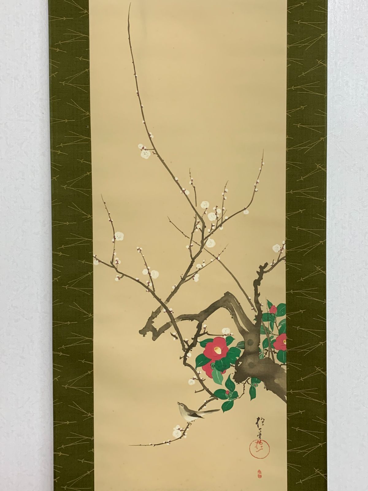 酒井抱一筆 白梅椿鶯図 復刻版 1500部内789部 桐箱タトウ箱付 酒井抱一筆 白梅椿鶯図 復刻版 1500部内789部 桐箱タトウ箱付 酒井抱