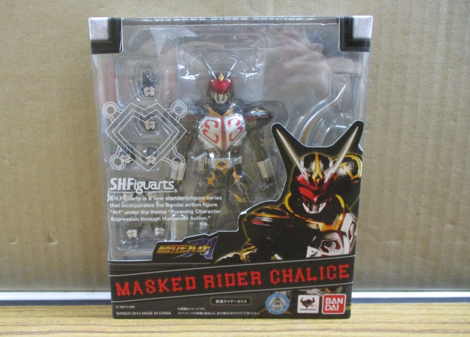 バンダイ S.H.Figuarts 仮面ライダーカリス 未開封品 - メルカリ