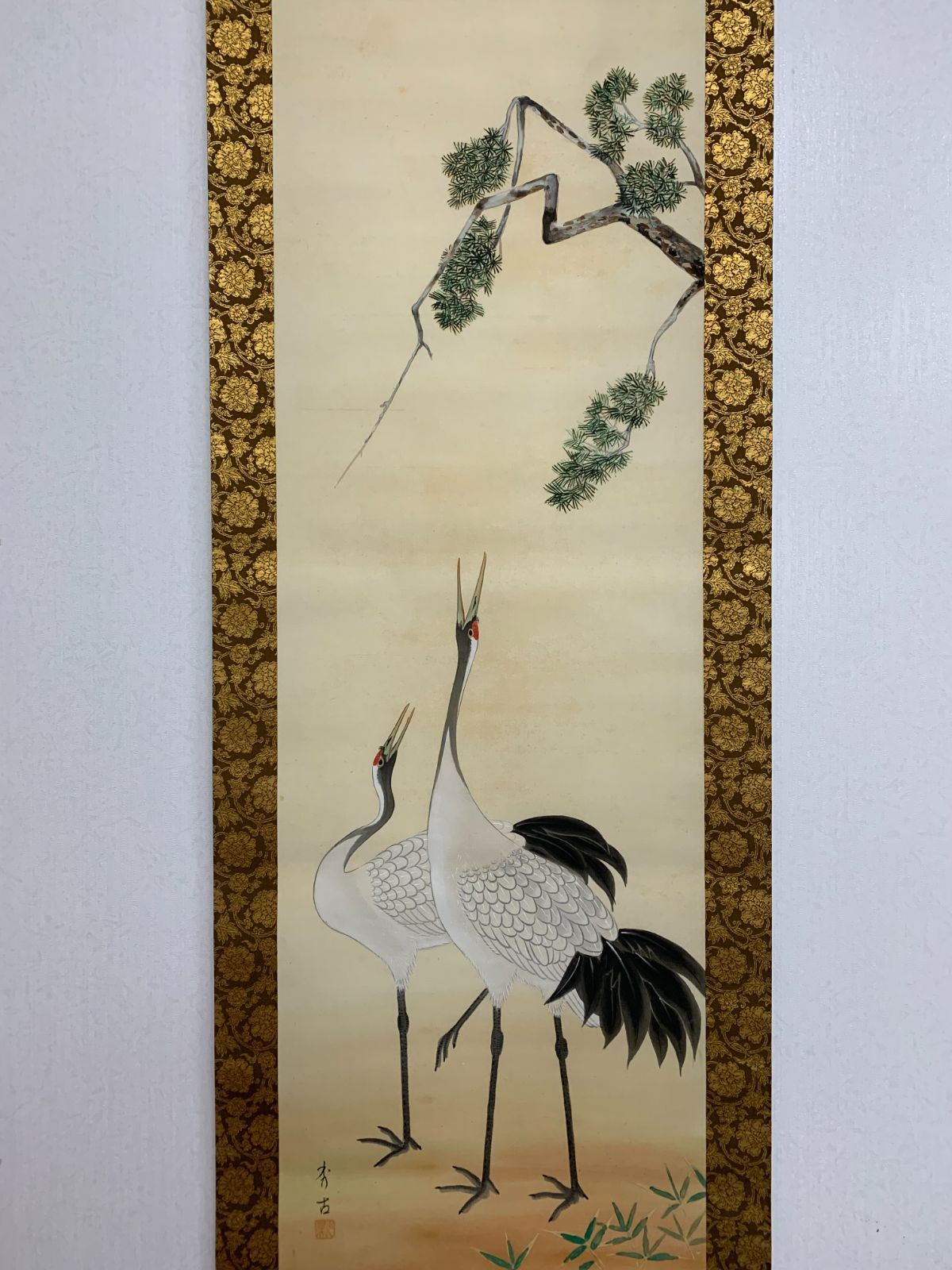 掛け軸】274 秀古「双鶴図」#茶掛 #掛軸 #古美術 #骨董 #お値下げ歓迎