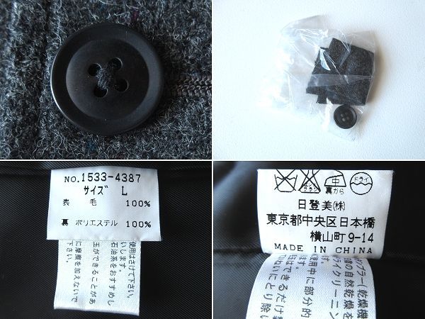 希少 90sビンテージ CHAPS RALPH LAUREN チャップス ラルフローレン