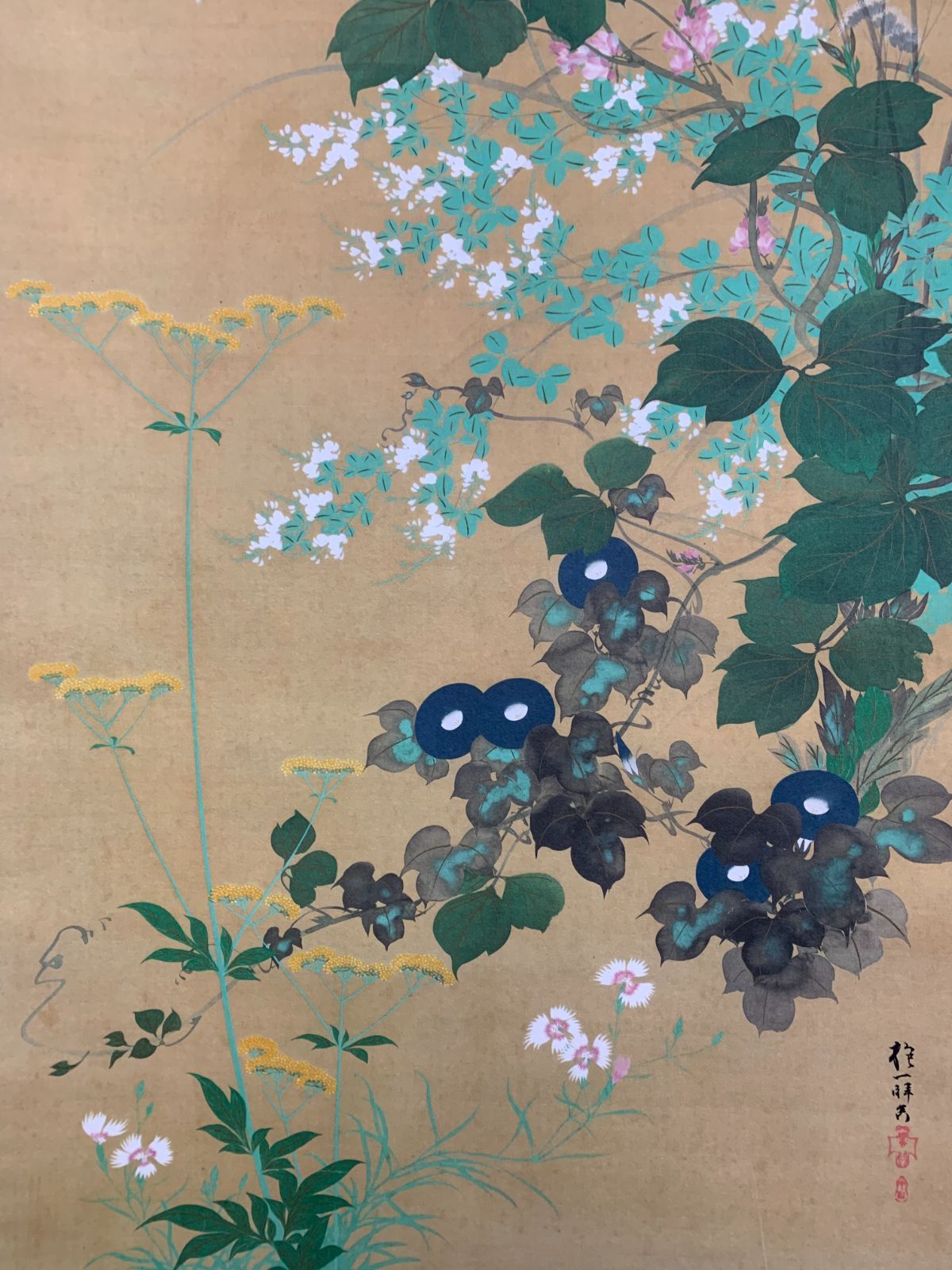 掛け軸】276 酒井抱一「七草図」工芸 鈴木其一師 江戸琳派創始者 江戸