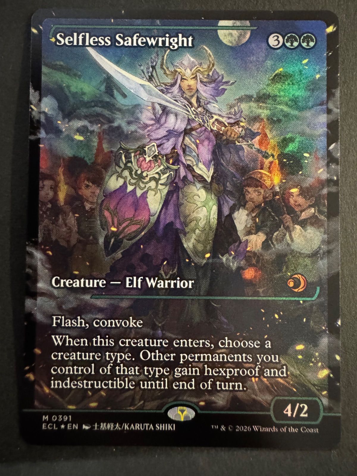 MTG 無私の守美者 英語 foil ショーケース ジャパンショーケース ECL