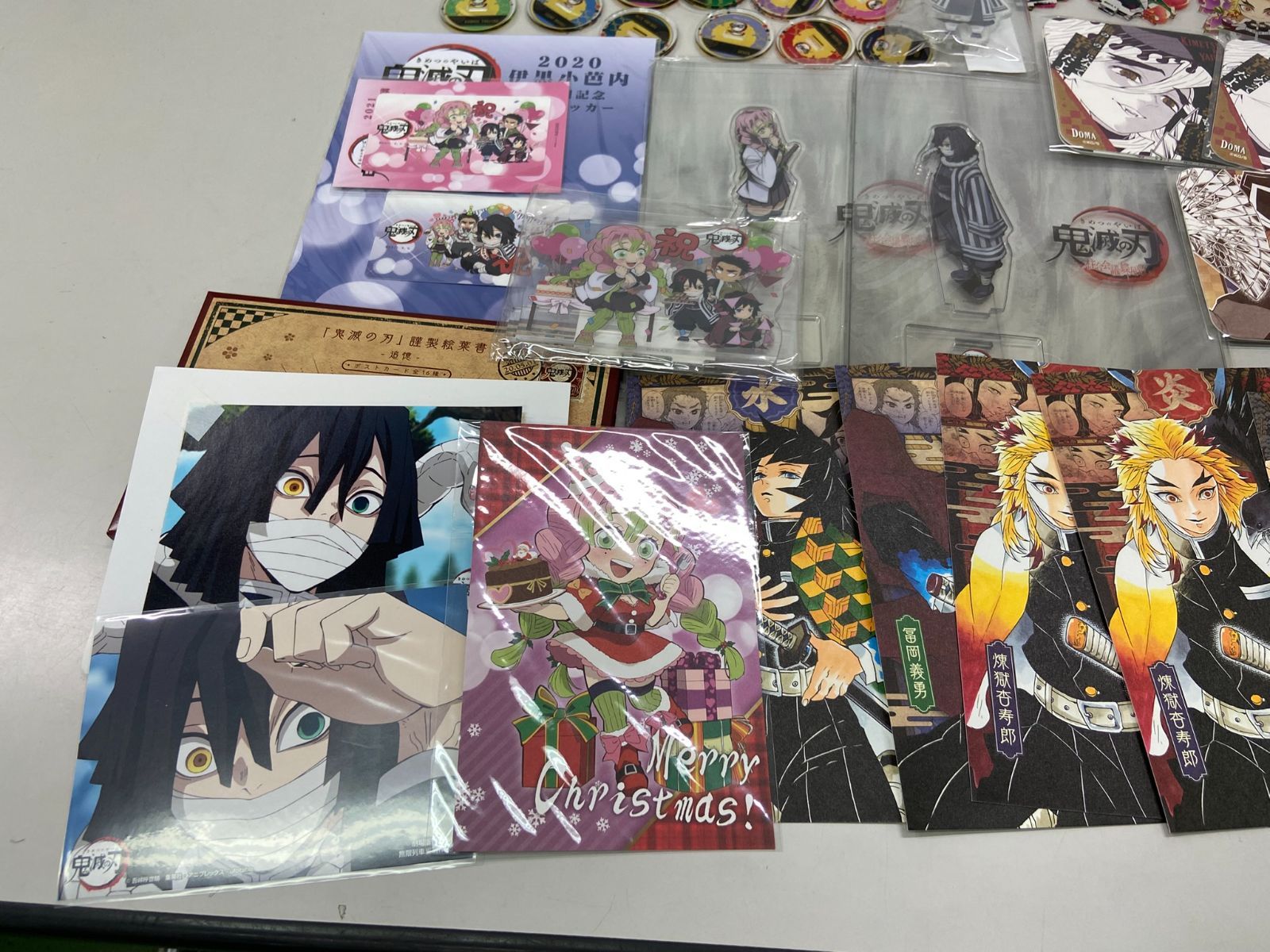 甘露寺蜜璃 伊黒小芭内