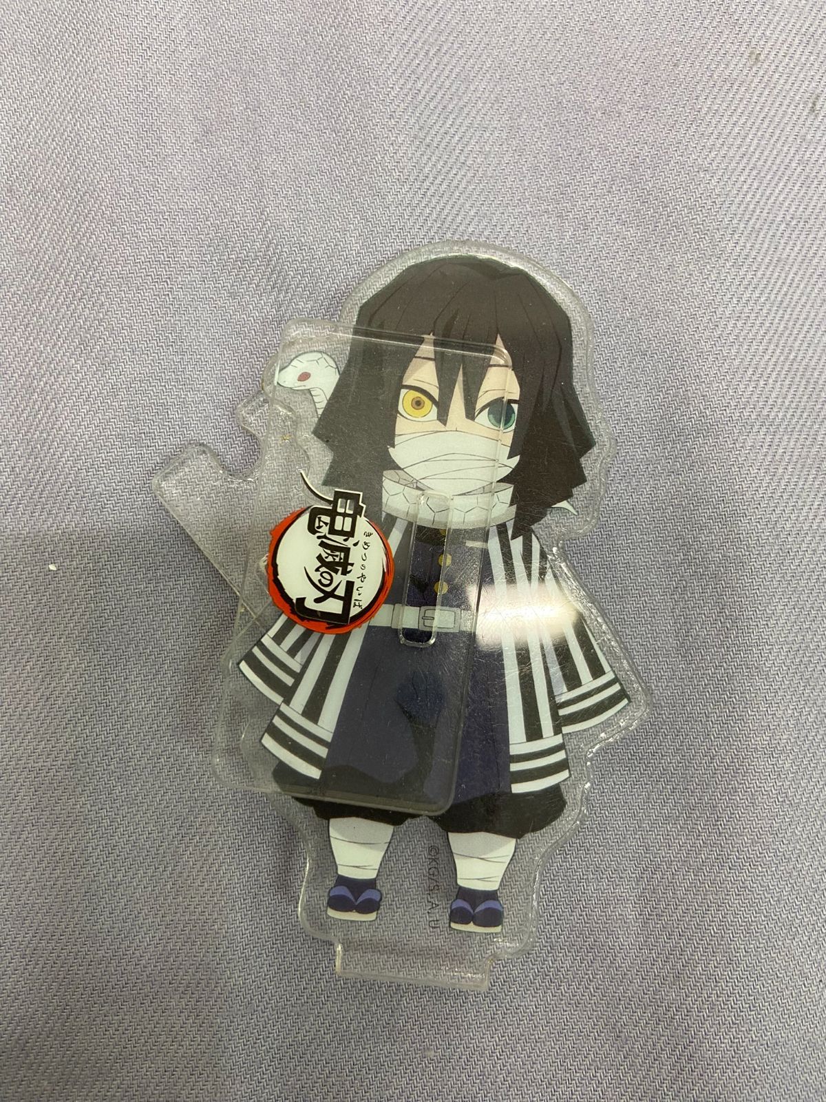 甘露寺蜜璃 伊黒小芭内